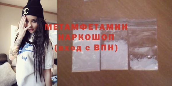 дурь Ростов