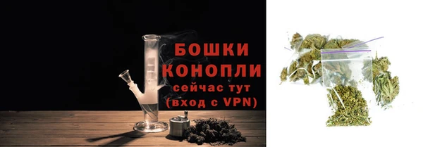 кокаин премиум Рославль