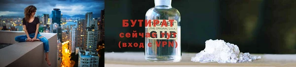 индика Беломорск