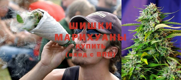 бутират Белоозёрский