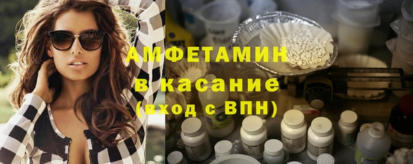 MDMA Россошь