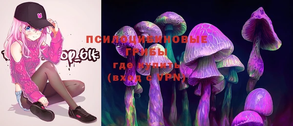 бутират Белоозёрский