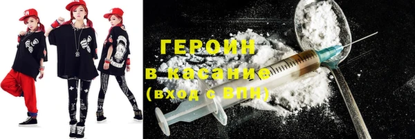 бутират Белоозёрский