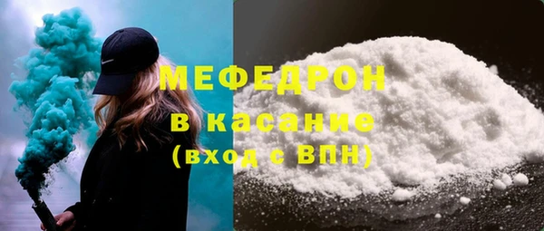 бутират Белоозёрский