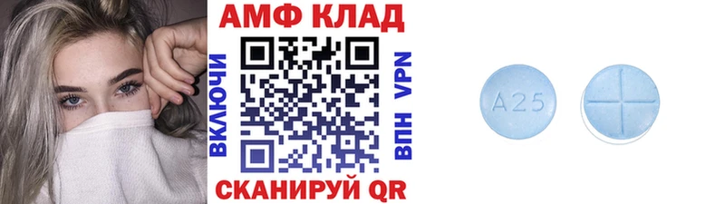 Метамфетамин Methamphetamine  мега зеркало  Курильск 